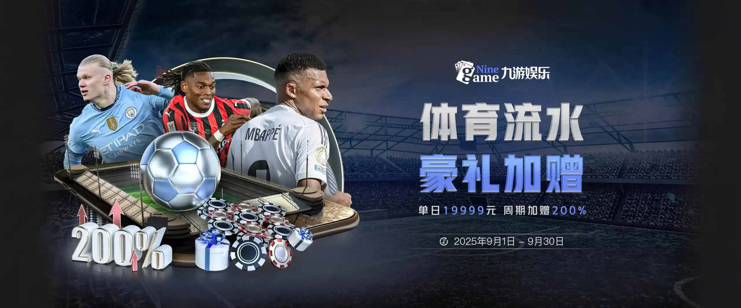 九游体育(中国)官方网站-官网入口-JIUYOUSPORTS